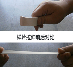 Alibaba group and the negotiations between the internal change and rupture 